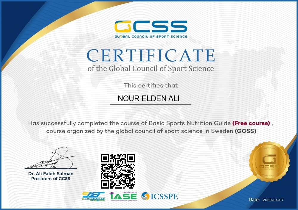 Nour Elden Ali